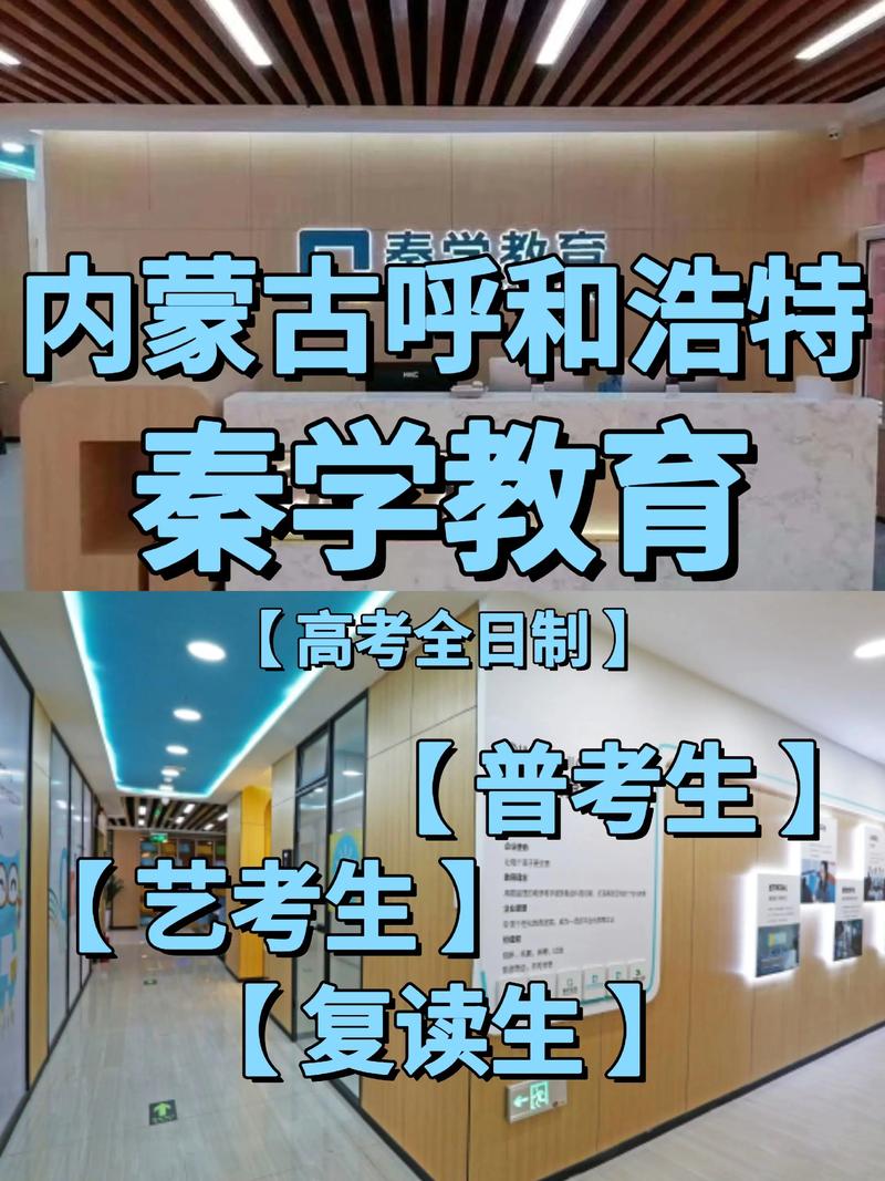 洞悉企业管理咨询新趋势