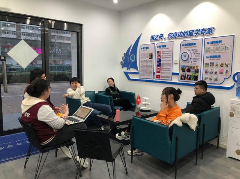 企业管理咨询：洞察未来趋势，为企业开创新天地