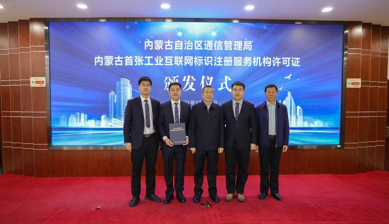 管理风向标：企业管理咨询行业洞察